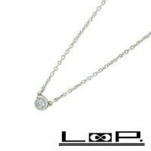 Tiffany Co By the Yard Necklace Diamond Silver
